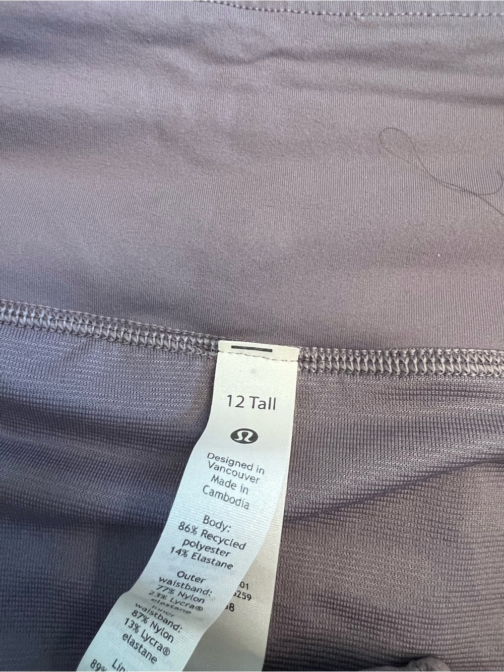 Lululemon Speed Up Short - Picture 3 of 4